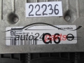 CENTRALINA MOTORE NISSAN JUKE S180153133 A, S180153133A, 237101KB4A