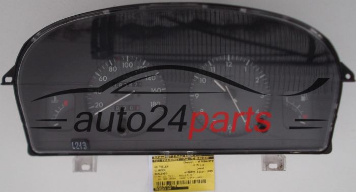 Κοντέρ CITROEN BERLINGO 9635681180, 529907