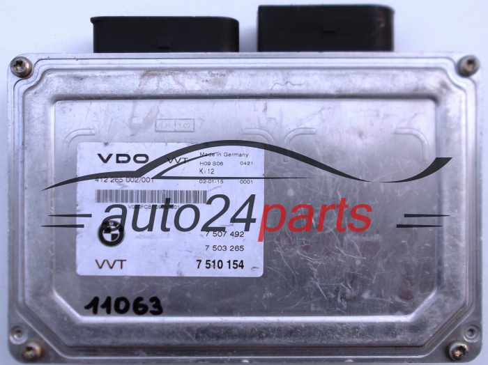 ECU αυτόματο κιβώτιο ταχυτήτων BMW SIEMENS VDO 412 265 002 /001