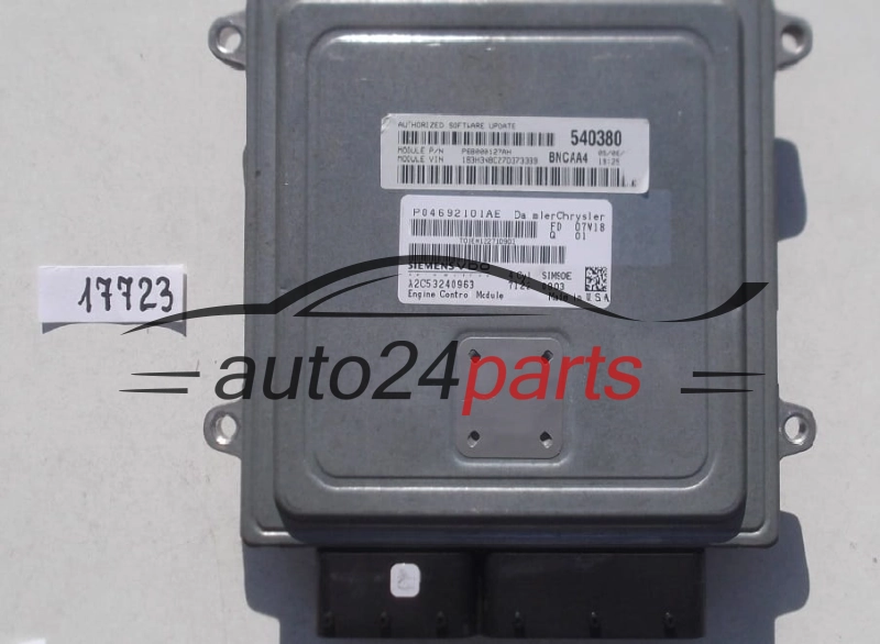 Μονάδα Ελέγχου Κινητήρα CHRYSLER DODGE CALIBER 2.0 SIEMENS VDO A2C53240963