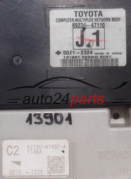 KOMPUTER STEROWNIK SILNIKA TOYOTA PRIUS 89221-47110