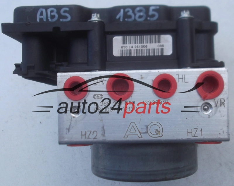 Aντλία ABS OPEL CORSA D BOSCH 0 265 231 537, 0265231537, 13236012 AQ, 13236012AQ, 0 265 800 422, 0265800422