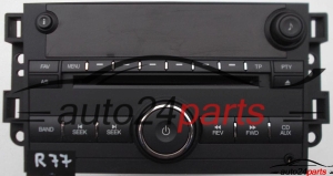 RADIO CD CHEVROLET BH 96 628 256 / BH96628256 / 122000-8070A101 / 1220008070A101 / NDC03291 