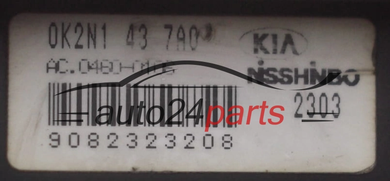 ABS CENTRALINA POMPA KIA SHUMA SEPHIA NISSHINBO AC.0460-0106, AC04600106, 0K2N1 43 7A0, 0K2N1437A0