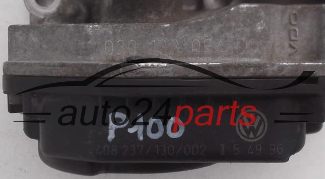 BOITIER DE PAPILLON VOLKSWAGEN GOLF SKODA SEAT 030 133 064 D