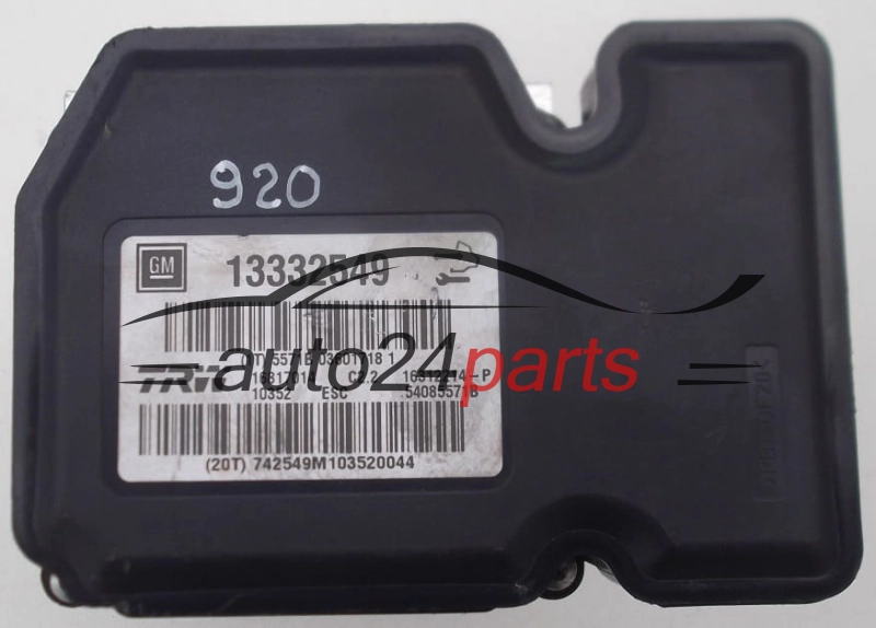 Pompa abs i sterownik OPEL INSIGNIA 13332549 16817014 16312214-P 54085571B