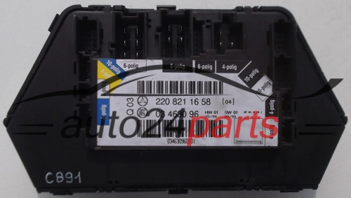 220 821 16 58, 03 4630 96