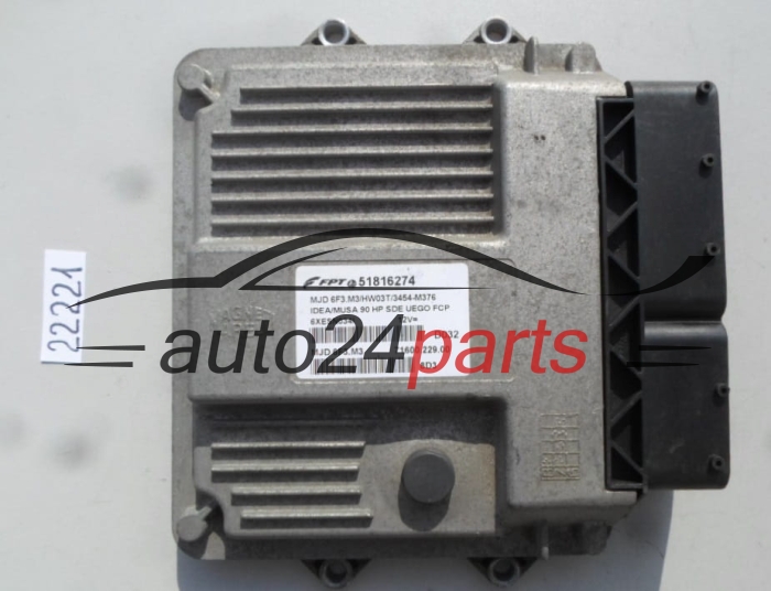Μονάδα Ελέγχου Κινητήρα FIAT IDEA 1.3 JTD MJD.6F3.M3, MJD6F3M3, 51816274