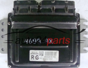 ECU ENGINE CONTROLLER NISSAN PRIMERA 2.0 MEC32630, MEC32-630 RG B2 3930