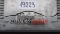 KOMPUTER STEROWNIK SILNIKA PEUGEOT 406 2.2 HDI BOSCH 0 281 010 597, 0281010597, 96 423 014 80, 9642301480