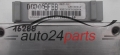 KOMPUTER STEROWNIK SILNIKA FORD FIESTA 1.1, 89FB-12A650-BB
