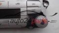 PANEL OGRZEWANIA STEROWNIK NAWIEWU REGULATOR KLIMATRONIK FORD S-MAX FORD MONDEO 2007 7S7T18C612AF