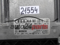 AUDI TTS 2.0 TFSI BOSCH 0 261 S02 581, 0261S02581, 8J0 907 115 Q, 8J0907115Q, MED9.1