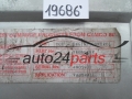 KOMPUTER STEROWNIK SILNIKA OPEL ASTRA 1.6 XED6CNHR, CNHR, 490597T