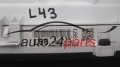 HYUNDAI GETZ 94005-1C250, 940051C250, 11000-909610H, 11000909610H 