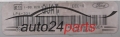 VISTEON 98AB-12A650-DBC, 98AB12A650DBC, QUAT, LP4-331 