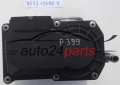 CORPO FARFALLATO MAZDA 6 RF7J 136B0 B, RF7J136B0B