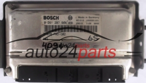 CENTRALINA DO MOTORE HONDA JAZZ 1.2 BOSCH 0261207984, 0 261 207 984, 37820PWDG02, 37820-PWD-G02, 37820PWDG03, 37820-PWD-G03 6S
