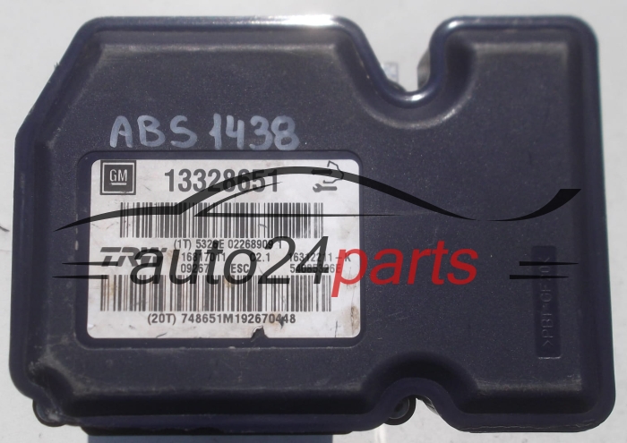 Aντλία ABS OPEL INSIGNIA GM 13328651,  16817011 C2.1, 16312211-K, 16312211K, 54085326E