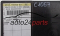 COMFORT CONTROL MODULE FORD SCORPIO 95GG-15K600-BD