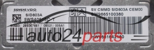 Μονάδα Ελέγχου Κινητήρα CITROEN PEUGEOT 2.0 16V HDI SIEMENS VDO 5WS40615CT, SW9665100380, HW9661642180, SID803A