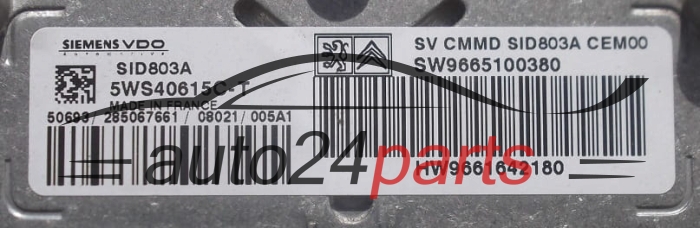 Μονάδα Ελέγχου Κινητήρα CITROEN PEUGEOT 2.0 16V HDI SIEMENS VDO 5WS40615CT, SW9665100380, HW9661642180, SID803A
