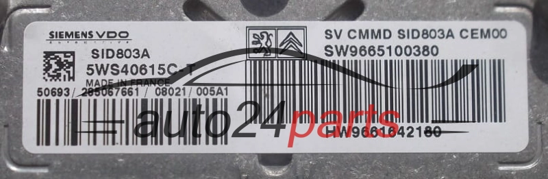 Μονάδα Ελέγχου Κινητήρα CITROEN PEUGEOT 2.0 16V HDI SIEMENS VDO 5WS40615CT, SW9665100380, HW9661642180, SID803A