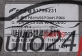 ECU ENGINE CONTROLLER FIAT GRANDE PUNTO 1.3 JTD MAGNETI MARELLI  MJD6F3PB, FPT 51795231, 7160016900