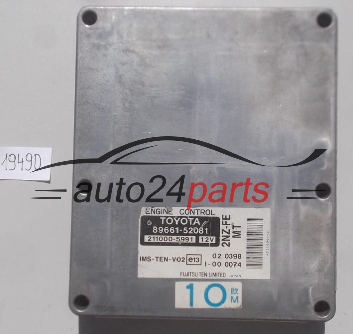KOMPUTER STEROWNIK SILNIKA TOYOTA YARIS 1.3 2NZ-FE MT 8966152081