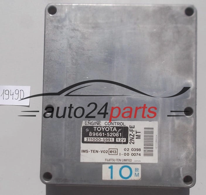 KOMPUTER STEROWNIK SILNIKA TOYOTA YARIS 1.3 2NZ-FE MT 8966152081