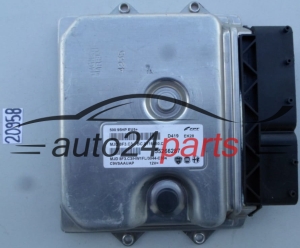 CENTRALINA DO MOTORE FIAT 500 NEMO MJD 8F3.C3, MJD8F3C3, 55266287