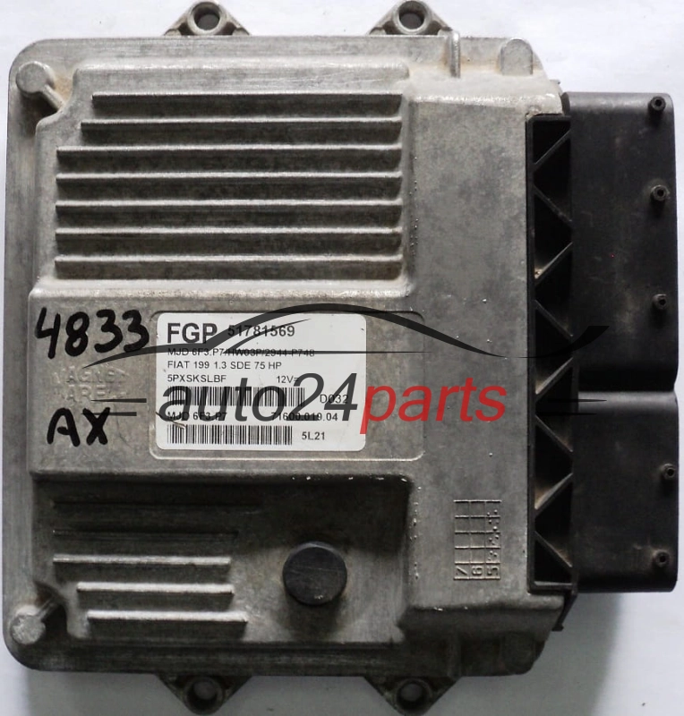 Μονάδα Ελέγχου Κινητήρα FIAT GRANDE PUNTO 1.3 JTD MAGNETI MARELLI MJD 6F3.P7
