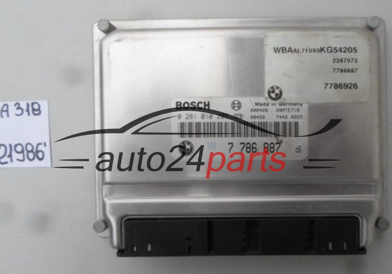 SAM_2153 (Copy).JPG
