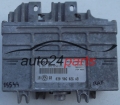 CENTRALINA DO MOTORE VW VOLKSWAGEN GOLF VENTO 1.4 ABD 030906026AB, 030 906 026 AB, 0261203650/651, 0 261 203 650, 0 261 203 651, 28SA3711