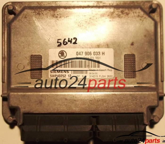 ΜΟΝΑΔΑ ΕΛΕΓΧΟΥ ΚΙΝΗΤΗΡΑ SKODA FABIA 1.4 MPI AME 047906033H, SIEMENS 5WP40252 12