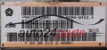 Aντλία ABS CHRYSLER  ATE 10.0511-8186.1, 10051181861, P04721428AC, ATE 25.0204-0453.4, 25020404534, 25.0204-0454.3, 25020404543, 25.0946-0180.3, 25094601803