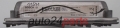 CENTRALINA DO MOTORE VOLVO S60 S80 V70 2.4 TD BOSCH 0281010319