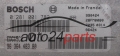 CALCULATEUR MOTEUR PEUGEOT 406 2.0 HDI BOSCH 0 281 001 782,  96 364 483 80