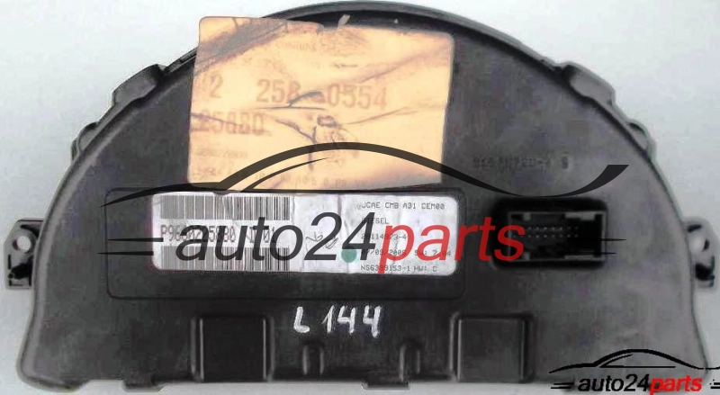 Κοντέρ CITROEN C3 281149734, NS63991531, P9660225880, 91359136 