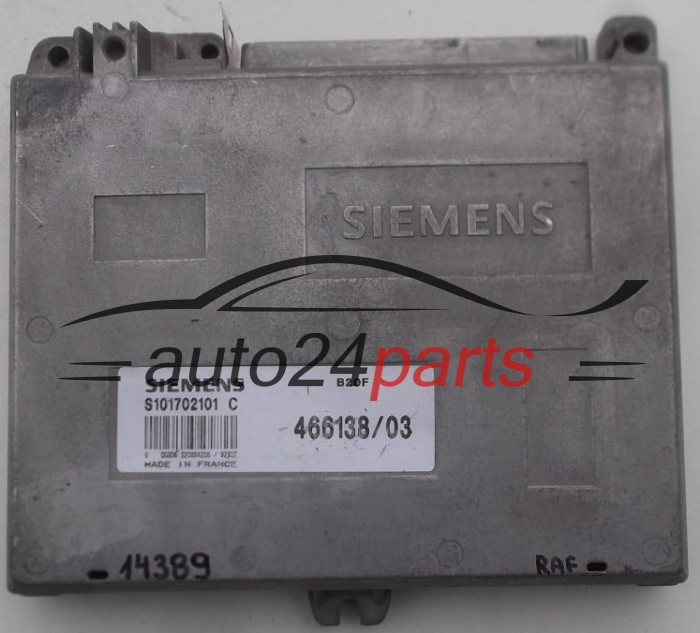 ΜΟΝΑΔΑ ΕΛΕΓΧΟΥ ΚΙΝΗΤΗΡΑ VOLVO 440 SIEMENS S101702101 C