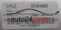 Μονάδα Ελέγχου Κινητήρα  OPEL  Delphi Delco 09364609 CPCZ
