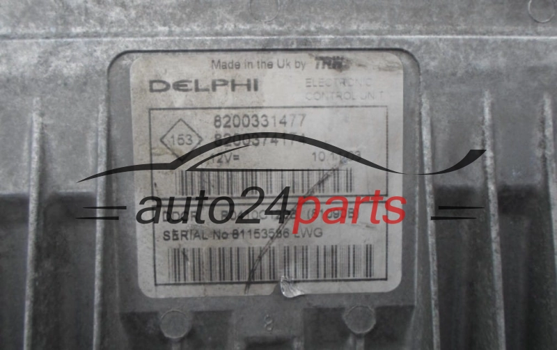 Μονάδα Ελέγχου Κινητήρα RENAULT CLIO 1.5 DCI Delphi R0410C120B