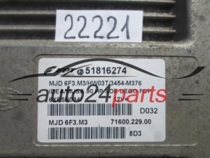 Μονάδα Ελέγχου Κινητήρα FIAT IDEA 1.3 JTD MJD.6F3.M3, MJD6F3M3, 51816274