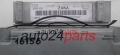 MOTORSTEUERGERÄT ECU STEUERGERAT FORD FOCUS 1.6 VISTEON 1M5F-12A650-BE, 1M5F12A650BE 2ANA LP4-335