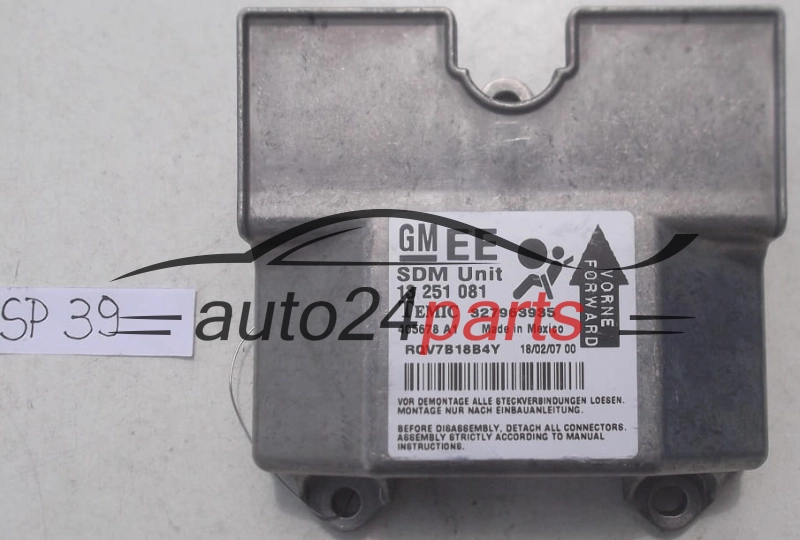 STEROWNIK MODUL PODUSZEK POWIETRZNYCH OPEL ASTRA H GM 13 251 081 EE