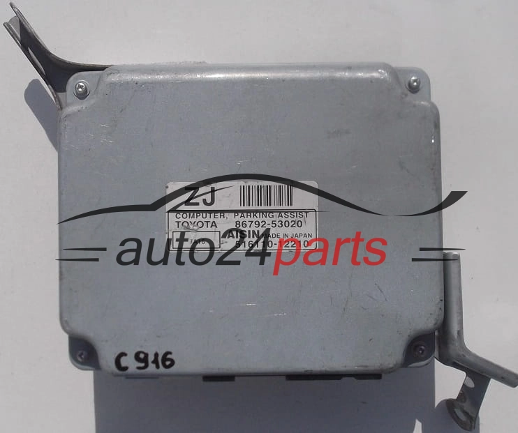 AISIN 516110-12210, 86792-53020