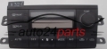 MANDO DE CALEFACCION AIRE ACONDICIONADO CLIMATRONIC MAZDA PREMACY CB82D, PE20 CB82D
