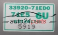 MOTORSTEUERGERÄT ECU STEUERGERÄT  SUZUKI VITARA 33920-71ED0,  E2T48171