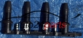 CEWKA LISTWA ZAPLONOWA 1.8 Z18XEP Z18XER OPEL ASTRA VECTRA ZAFIRA 1104082 10458316 1208021 DELPHI CE20009-12B1