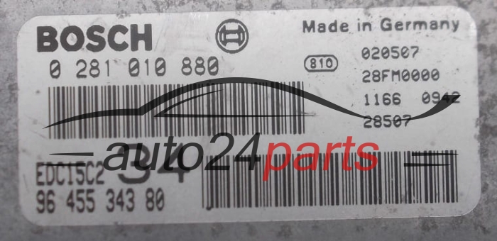 MOTORSTEUERGERÄT ECU STEUERGERAT PEUGEOT 607 2.2 HDI BOSCH 0 281 010 880